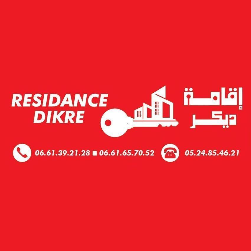 Residence Dikre Ouarzazate Luaran gambar